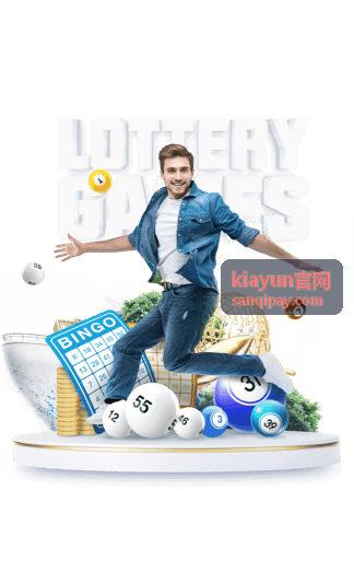kiayun官网门店收单服务说明封面